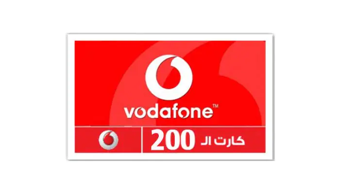 Vodafone Cards - Voucher 200LE